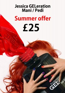 GELerationoffer